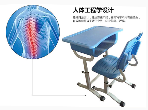 開學(xué)季來臨，新鄉(xiāng)仲達塑膠課桌椅火爆熱賣！