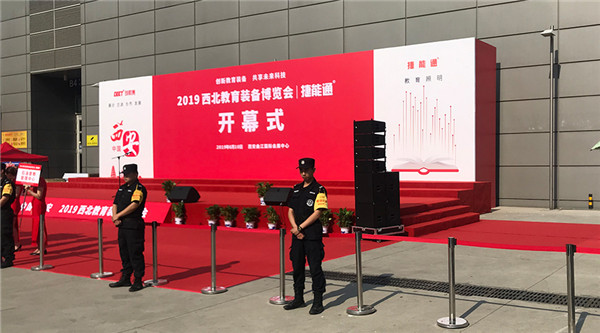展會直擊！睿學卓藝產品亮點紛呈人氣爆棚